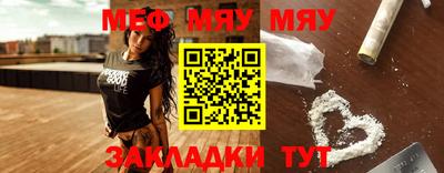 ешки Новодвинск