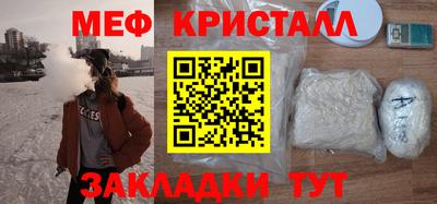 ешки Новодвинск
