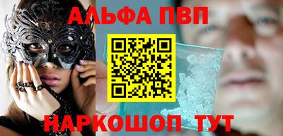 скорость Новозыбков