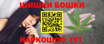 ешки Новодвинск