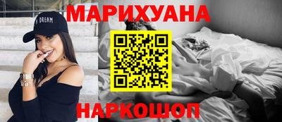 ешки Новодвинск