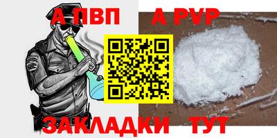 ПСИЛОЦИБИНОВЫЕ ГРИБЫ Новокубанск