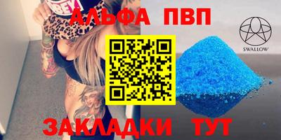 ПСИЛОЦИБИНОВЫЕ ГРИБЫ Новокубанск