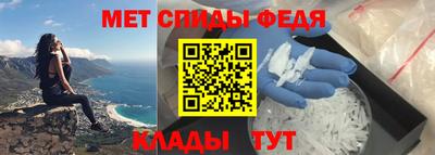 ПСИЛОЦИБИНОВЫЕ ГРИБЫ Новокубанск