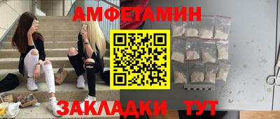 ешки Новодвинск
