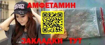 ПСИЛОЦИБИНОВЫЕ ГРИБЫ Новокубанск