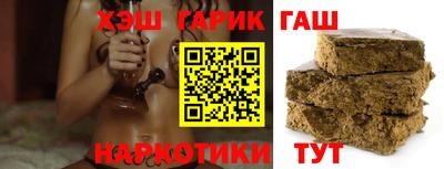 скорость Новозыбков