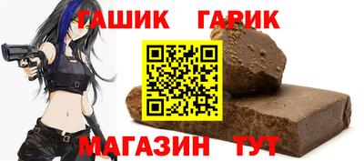 скорость Новозыбков