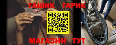 ешки Новодвинск