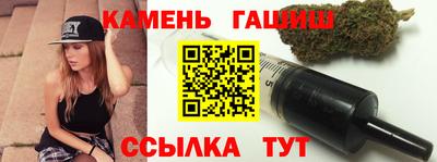 ешки Новодвинск