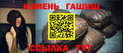 скорость Новозыбков