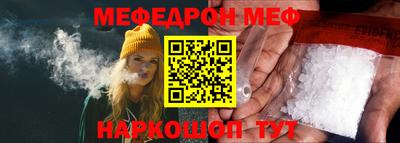 скорость Новозыбков
